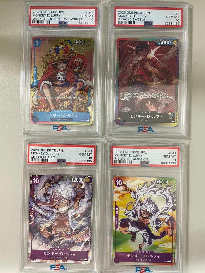 ルフィ　プロモ　PSA10 4枚セット　連番　ワンピースカード