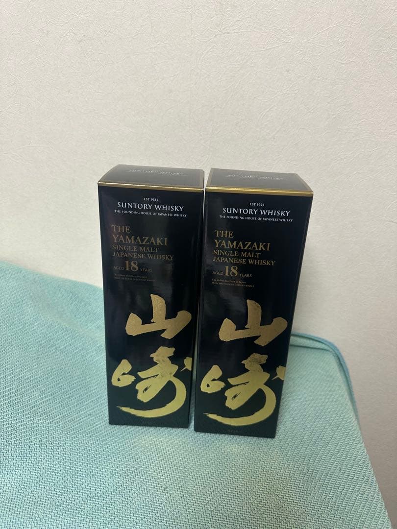 山崎18年　空瓶空箱　2セット　美品