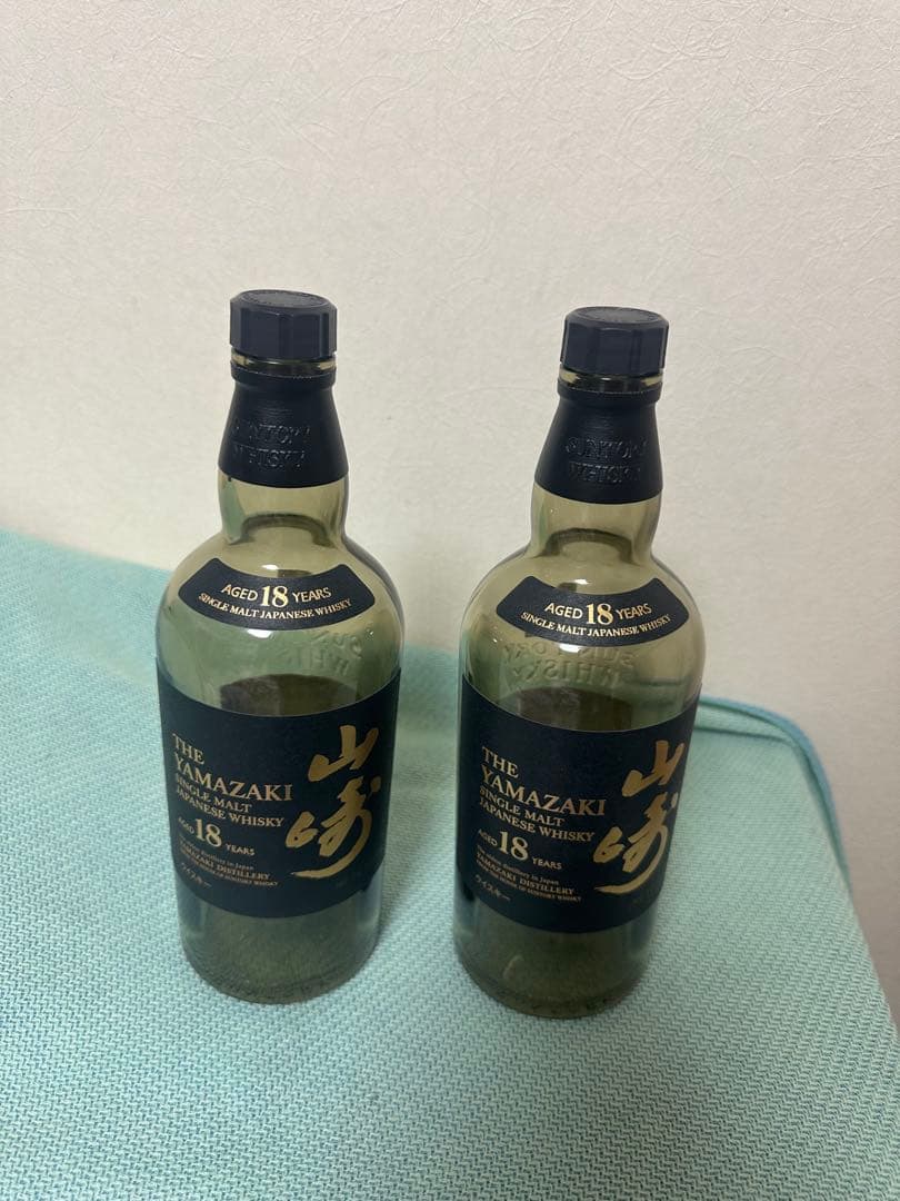 山崎18年　空瓶空箱　2セット　美品