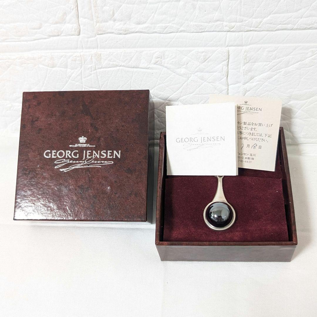 ジョージ ジェンセン ヘマタイト 156　ネックレス　シルバー925 箱あり