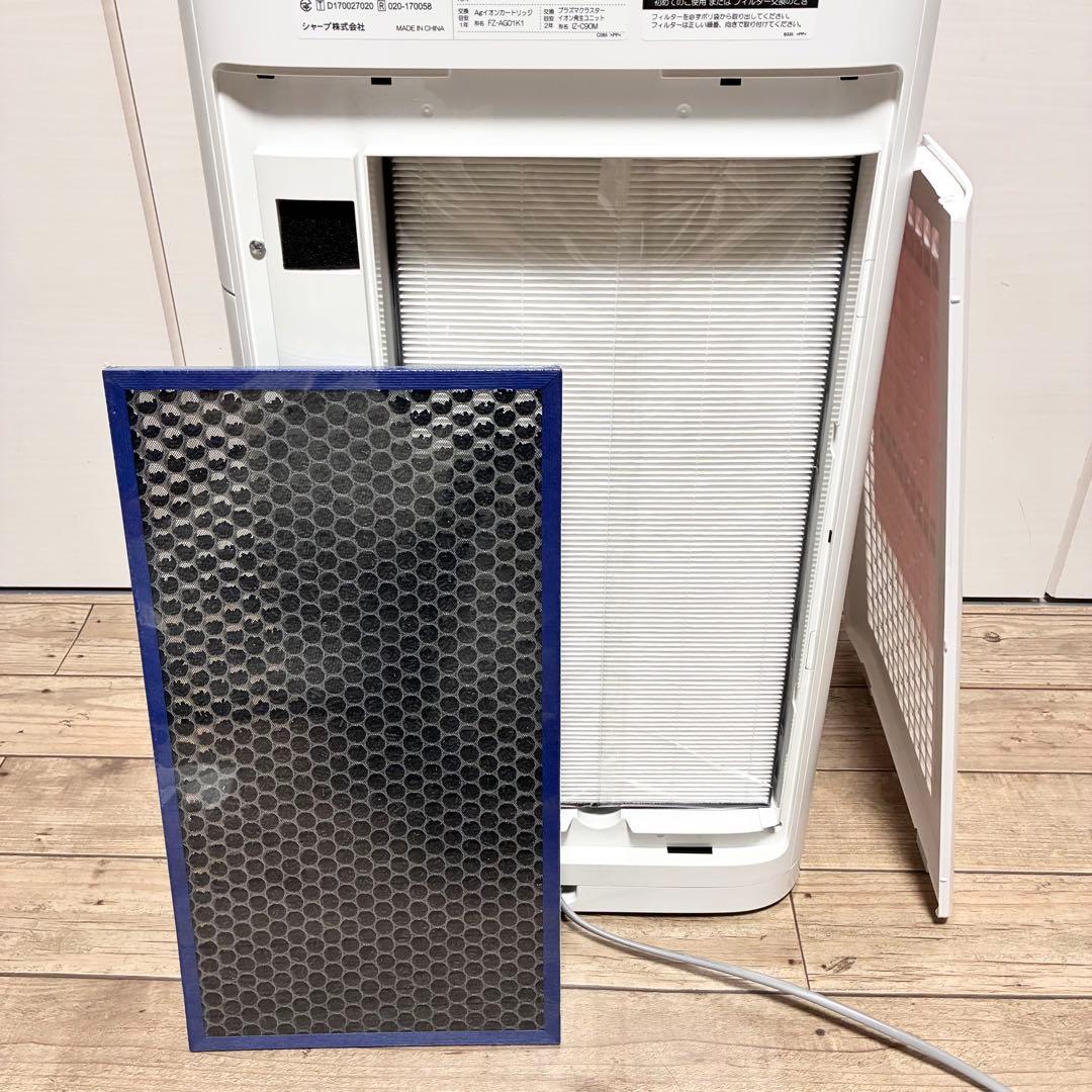 【未使用】シャープ SHARP 加湿 空気清浄機 KI-JS70-W