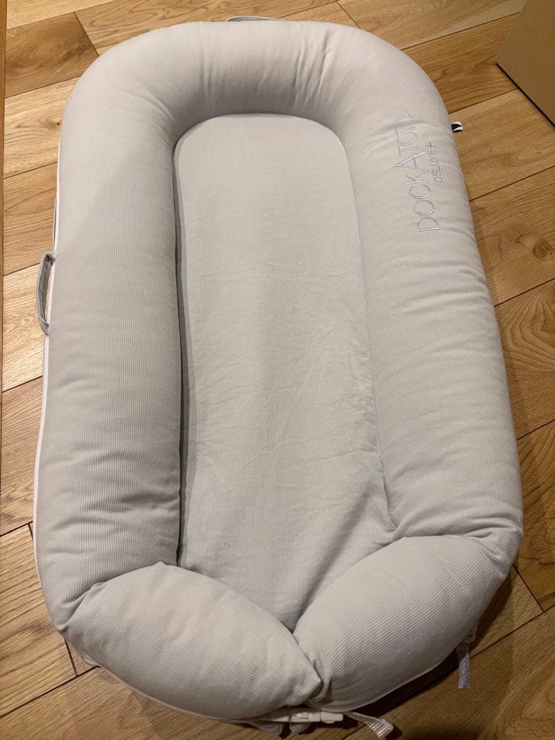 ドッカトット　ベビーベッド　DockATot Deluxe +