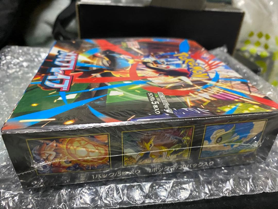 ポケモンカード　メガブレイブ　完全未開封　シュリンク付き　1BOX