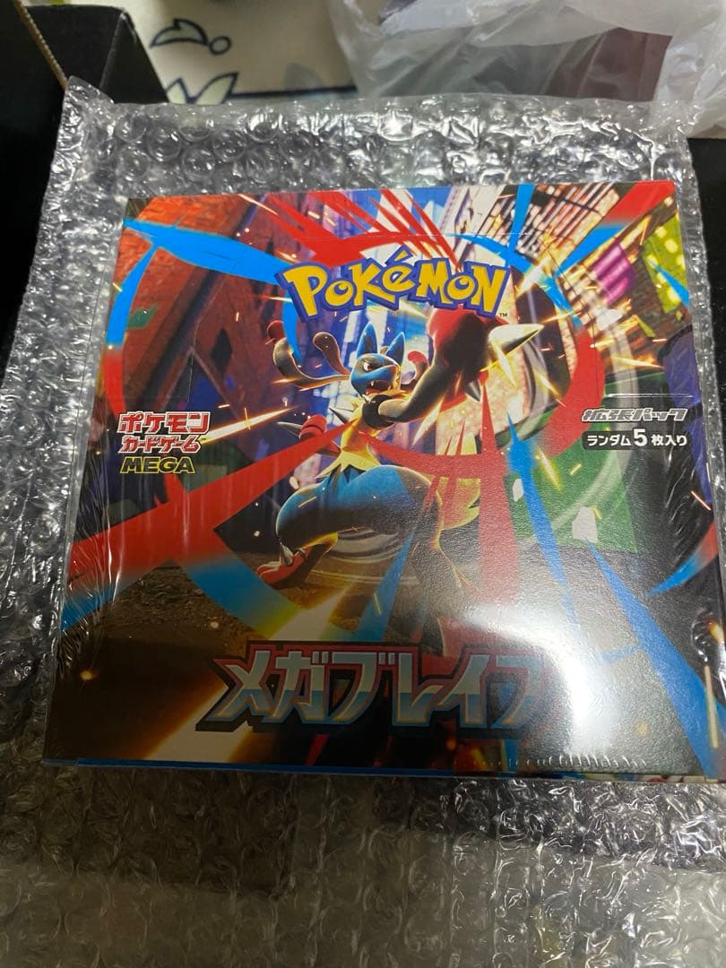 ポケモンカード　メガブレイブ　完全未開封　シュリンク付き　1BOX
