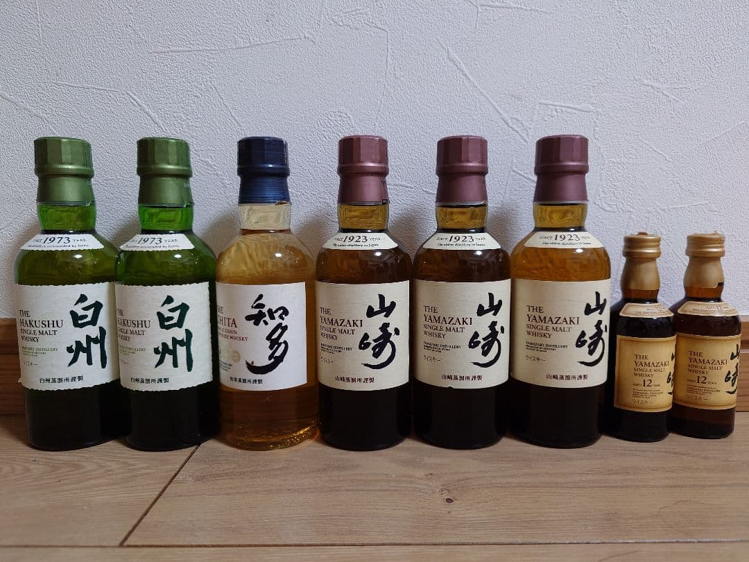 【未開栓】ウイスキー、ブランデーセット X.O. 山崎 白州 知多