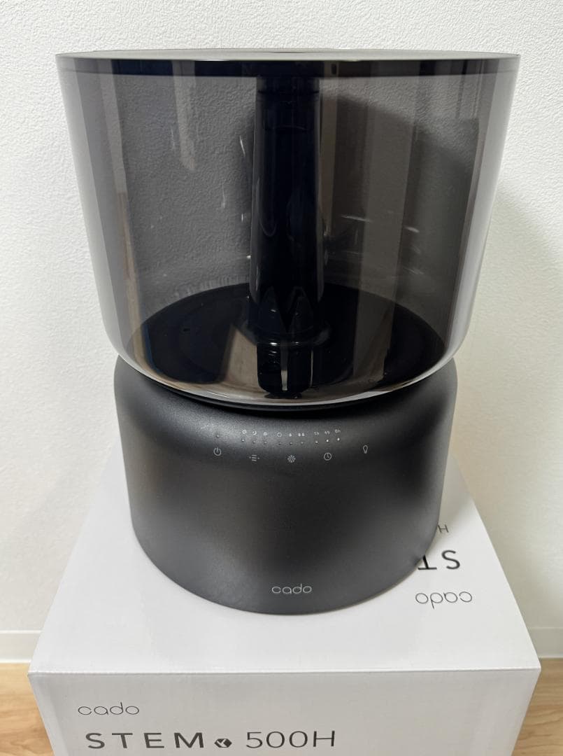 cado 加湿器 STEM 500H（HM-C500H）　ストア限定 ブラック