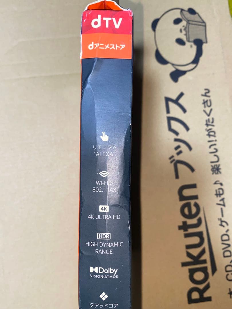 Amazon Fire TV Stick 4K Max Alexa対応音声認識