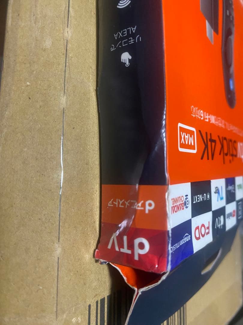 Amazon Fire TV Stick 4K Max Alexa対応音声認識