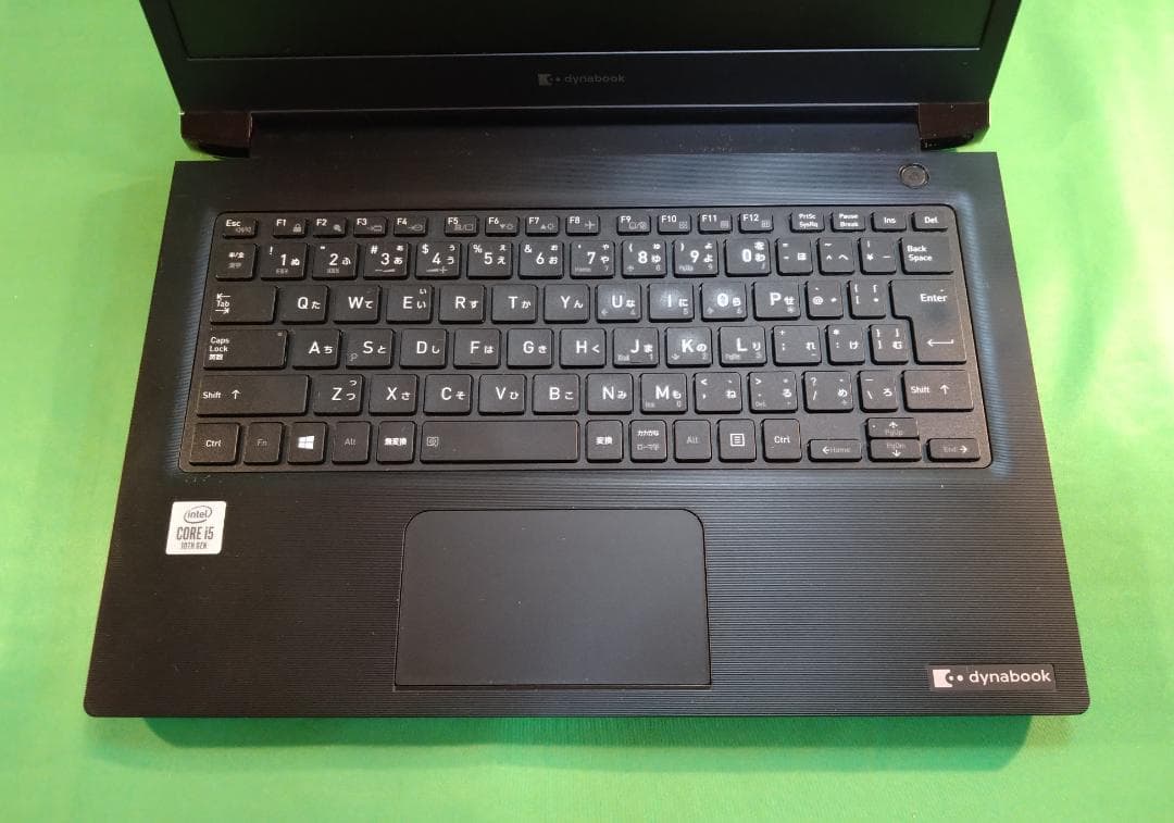 Windowsノート本体 Dynabook S73/FR/i5 10210U/8G/SSD256G