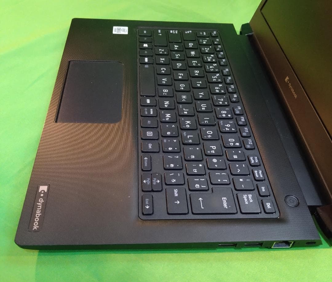 Windowsノート本体 Dynabook S73/FR/i5 10210U/8G/SSD256G