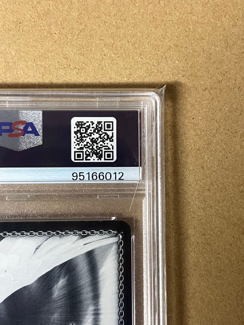 PSA10 【WS】 鳥籠の歌姫 湊友希那(サイン)【SSP】