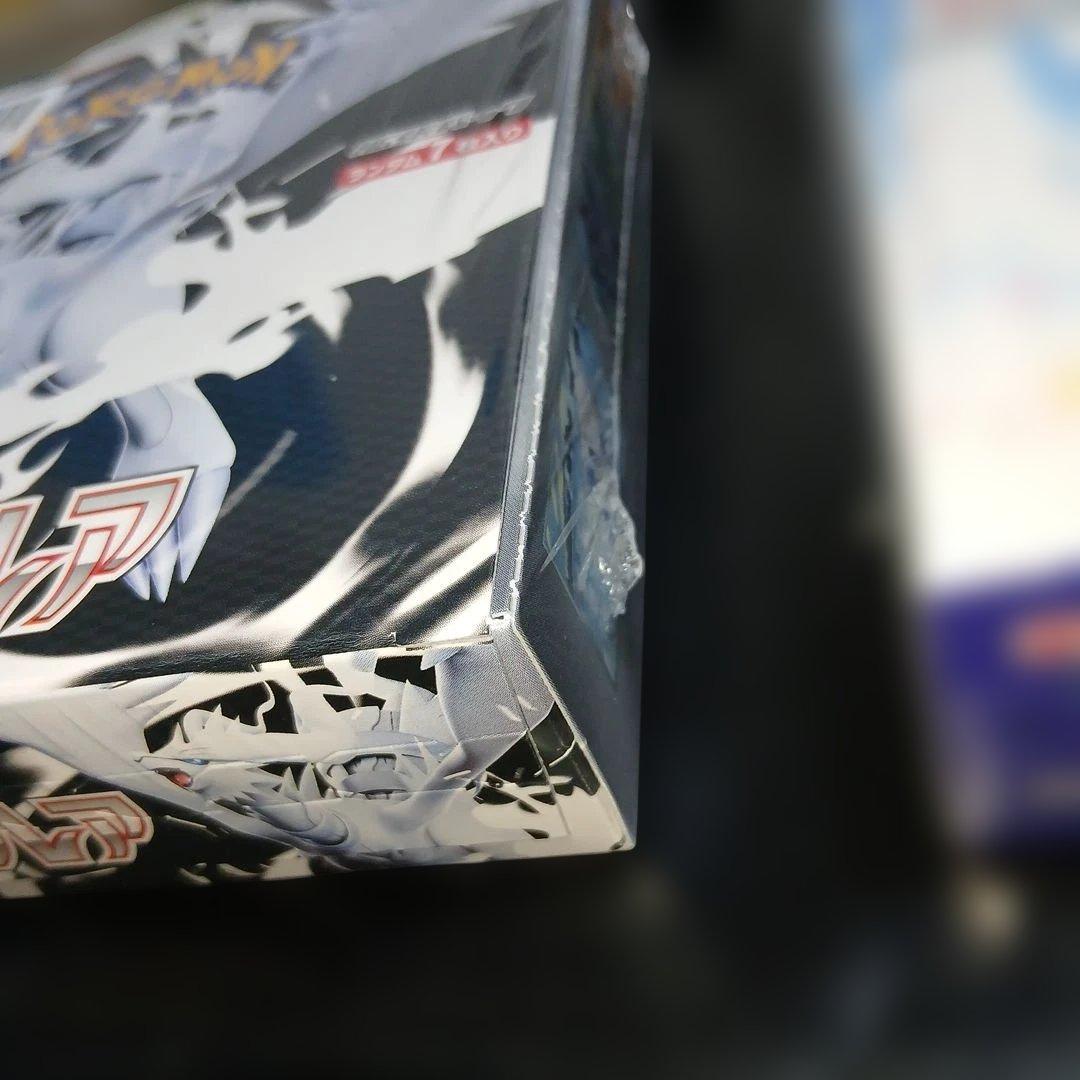 ポケモンカードBOX2セット