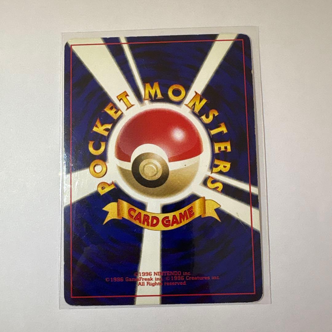 ポケモンカード　ホウオウ　めざめる伝説