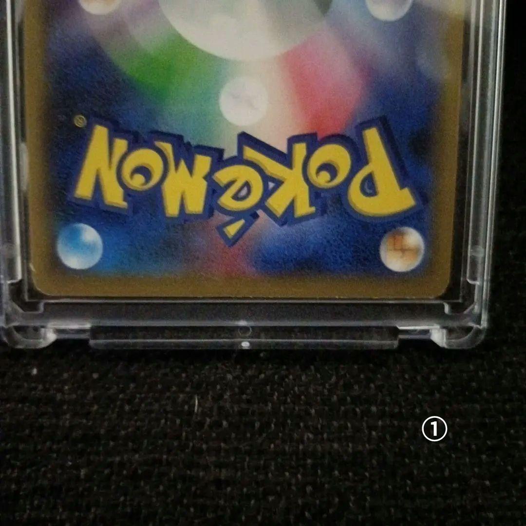 名探偵ピカチュウパンフレット PROMO ヨシダ警部補などもまとめ売り