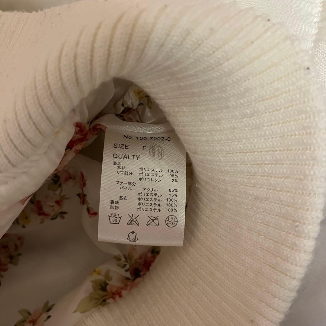 LIZLISAブルゾンホワイトリボン姫ギャル姫カジ姫系ファー