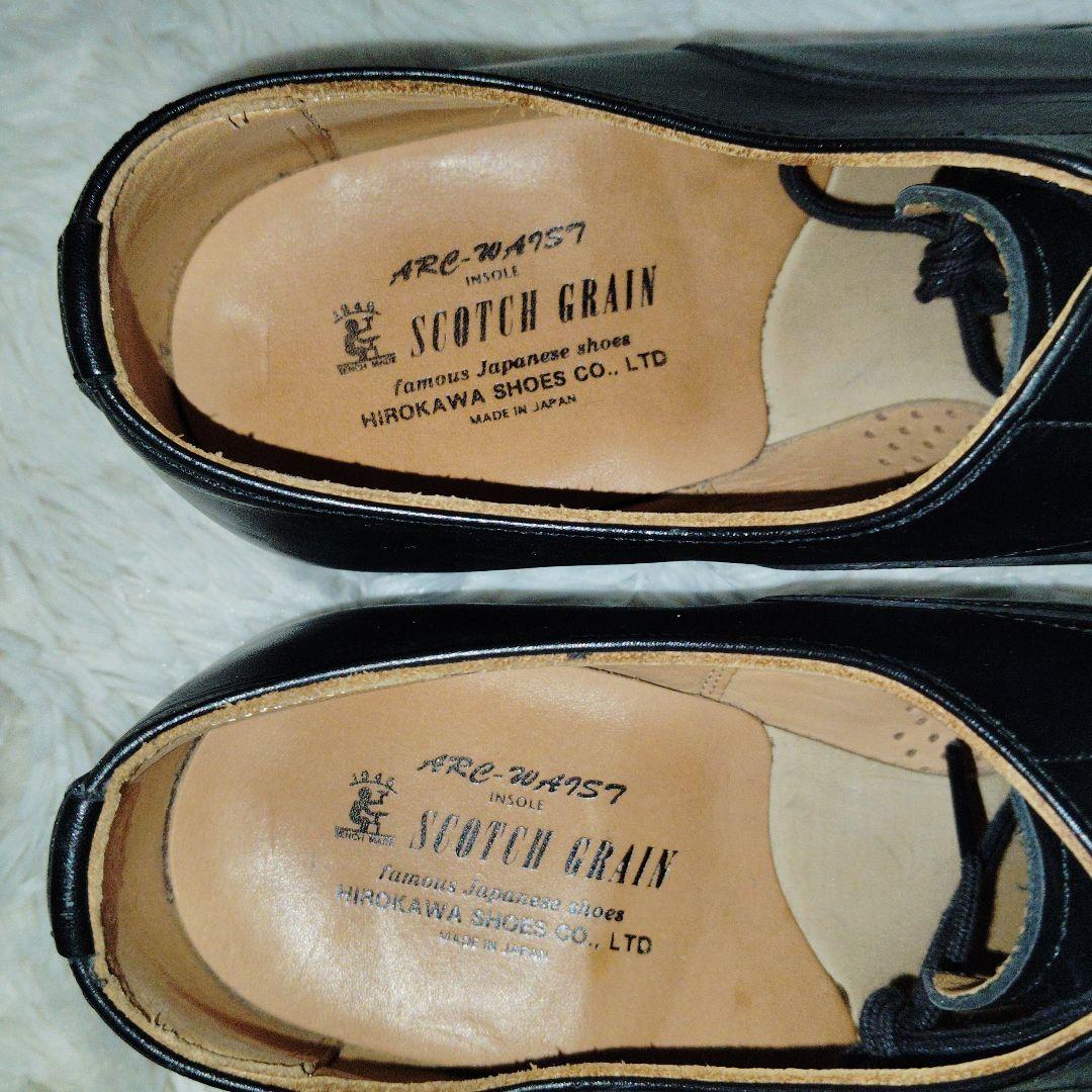 【極美品】スコッチグレイン　ストレートチップ　冠婚葬祭　0496 25