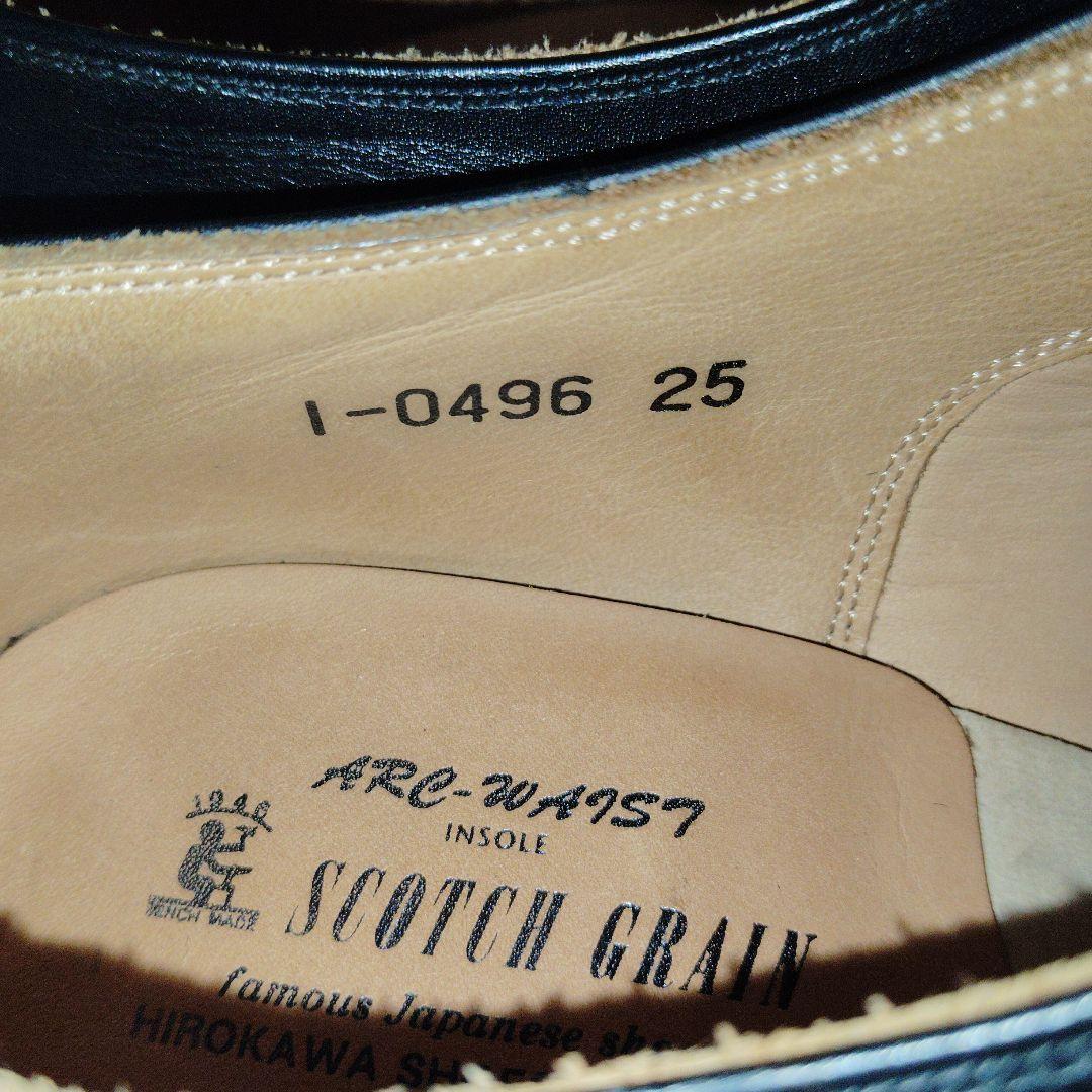 【極美品】スコッチグレイン　ストレートチップ　冠婚葬祭　0496 25