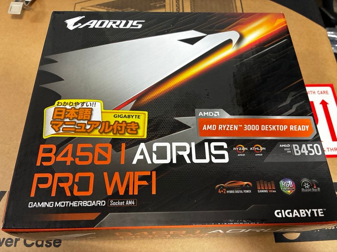 マザーボード GIGABYTE B450 I AORUS PRO WIFI