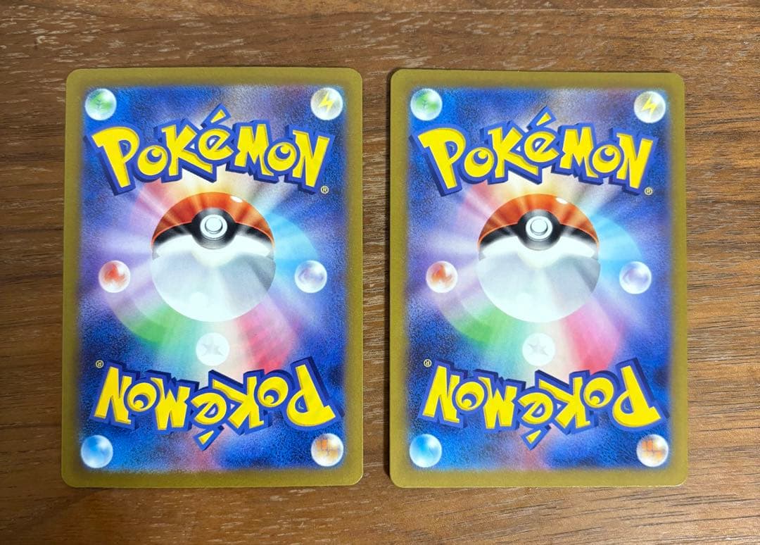 チルタリス　SAR×2