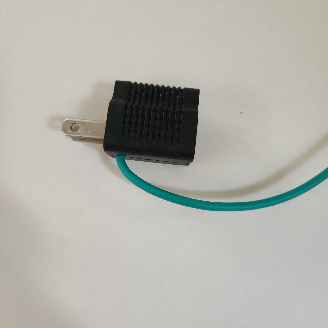 Vitamix バイタミックス　VMO111 ブレンダー