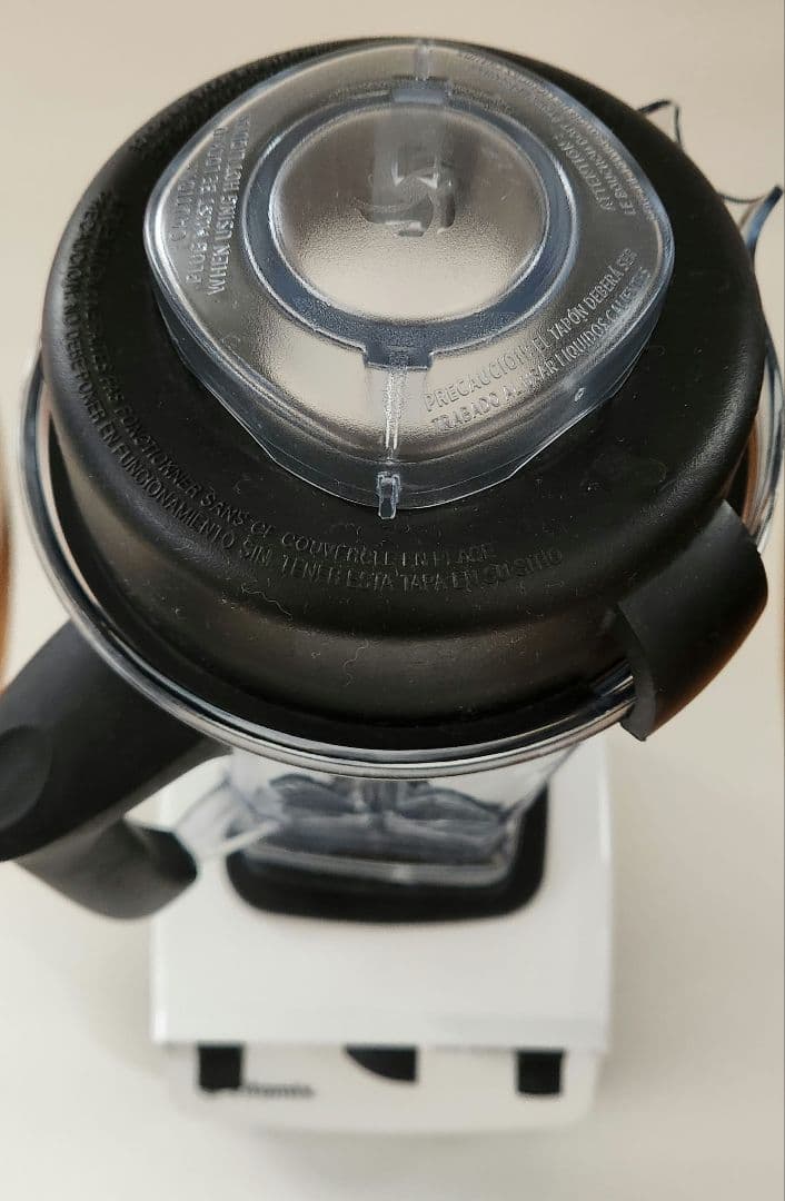 Vitamix バイタミックス　VMO111 ブレンダー