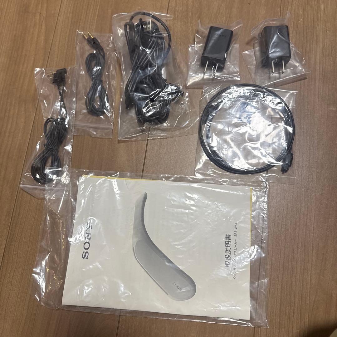 SONY ウェアラブルネックスピーカー