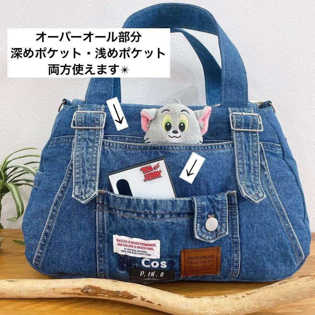 ぱーるさま専用