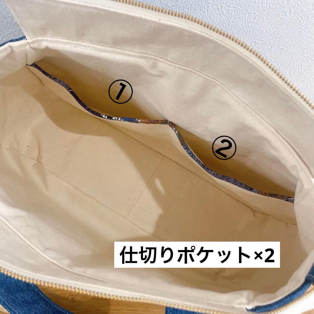 ぱーるさま専用