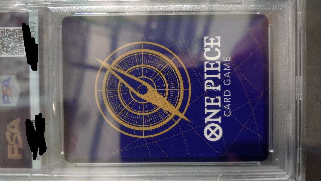 モンキー・D・ルフィ ギア4