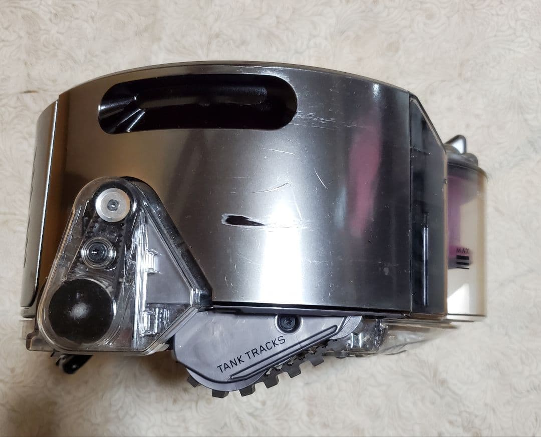 ダイソン掃除機360eye