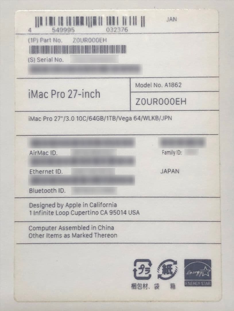 iMac Pro 2019 美品