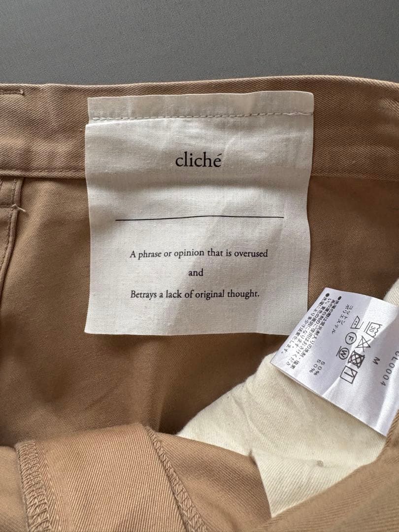 Cliche / EX WIDE TROUSERS “NEW BEIGE” M