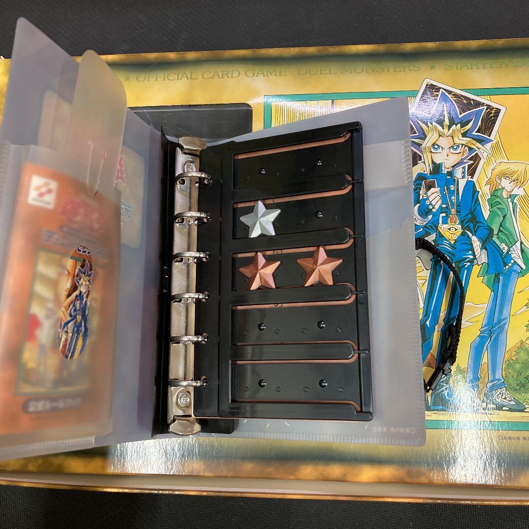 遊戯王　スターターボックス　カードなし