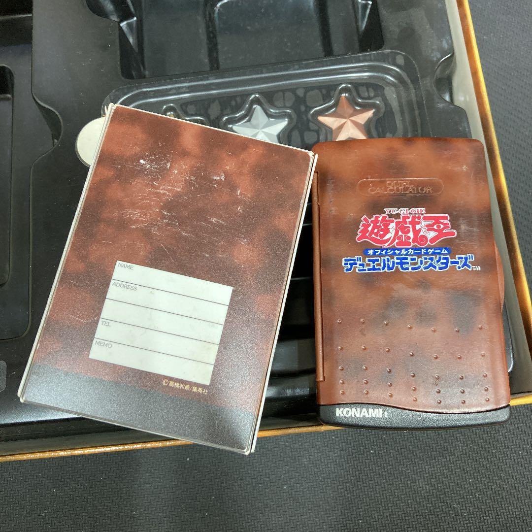 遊戯王　スターターボックス　カードなし