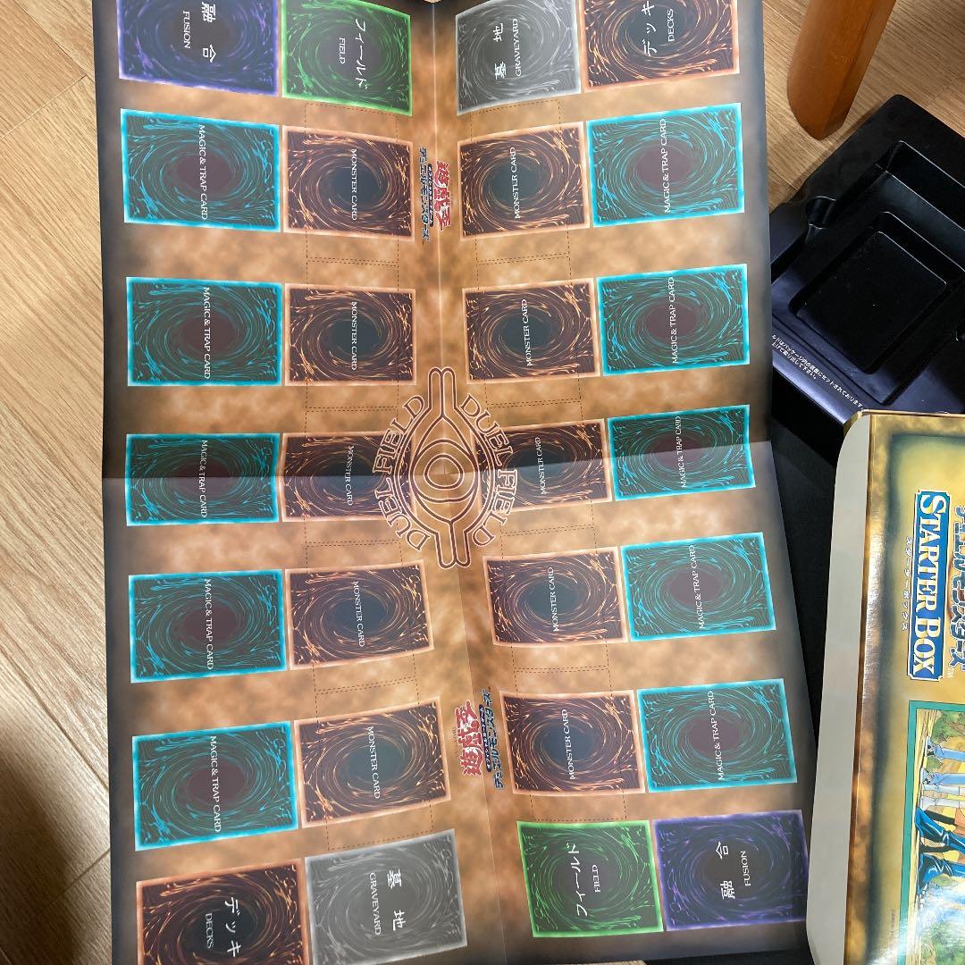 遊戯王　スターターボックス　カードなし