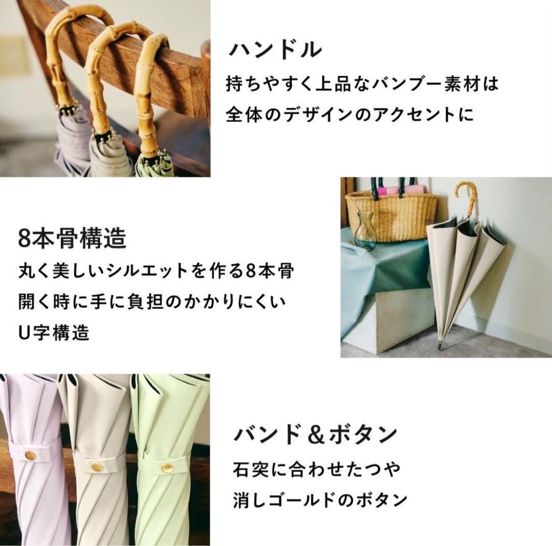 ✨新品未使用✨ COKAGE+ 東レ サマーシールド スノーグレー