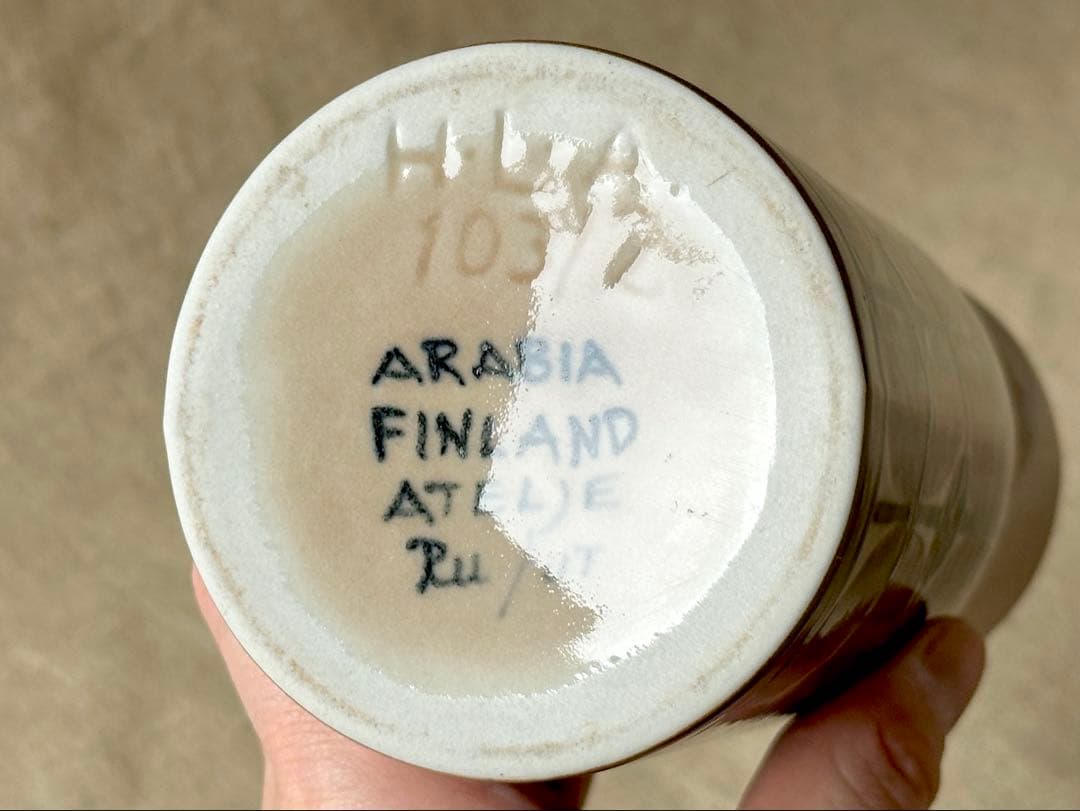 ARABIA vintage HLA フラワーベース(葉模様)