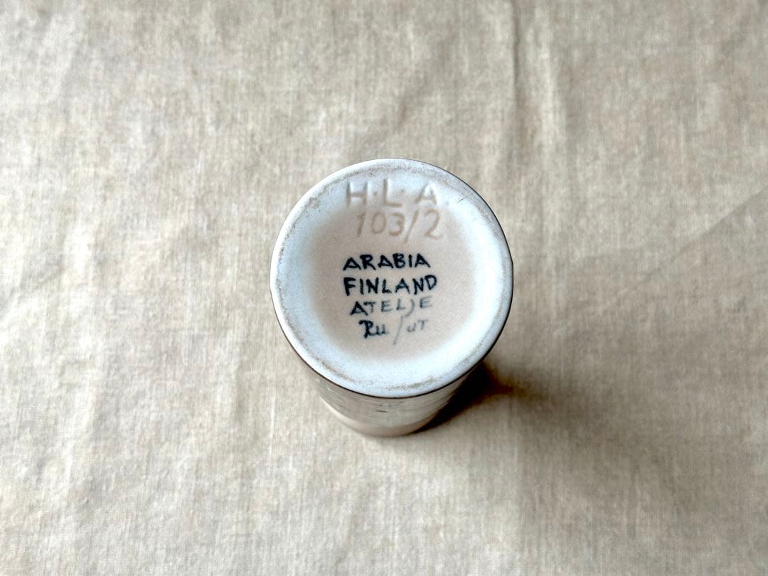 ARABIA vintage HLA フラワーベース(葉模様)