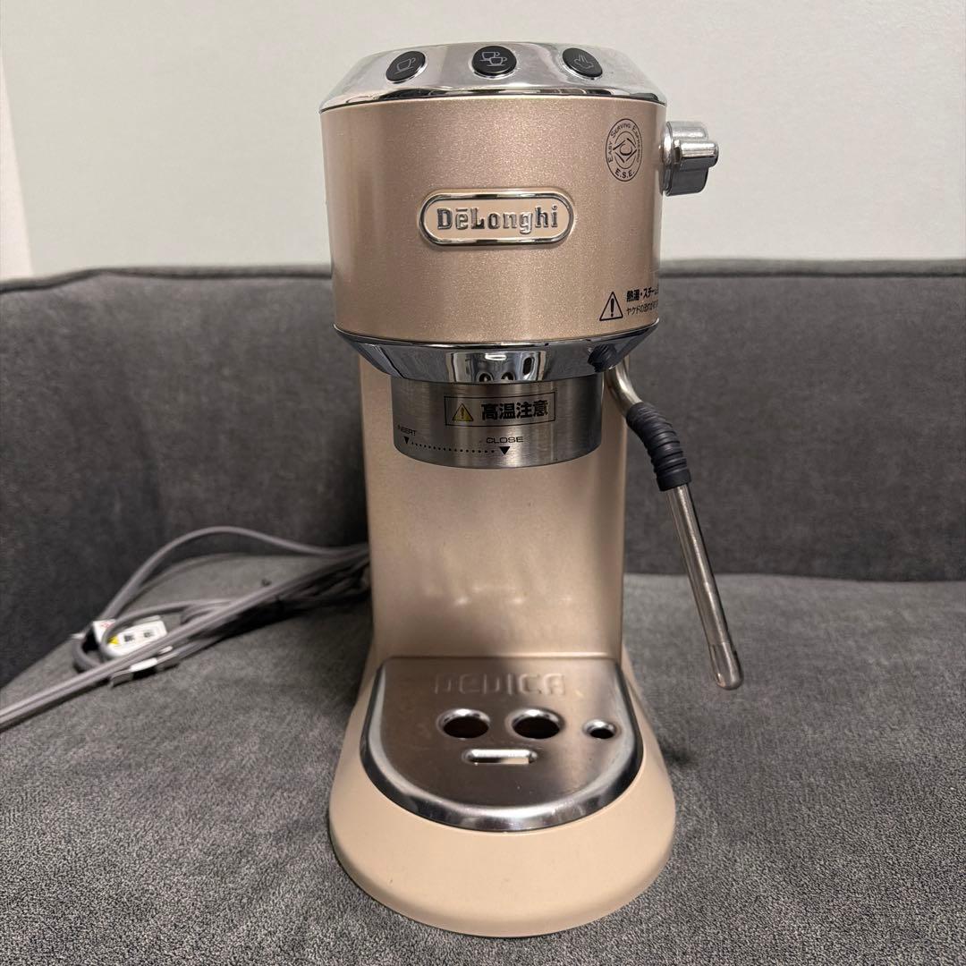 デロンギ　コーヒーメーカー　デディカ アルテ エスプレッソ・カプチーノメーカー