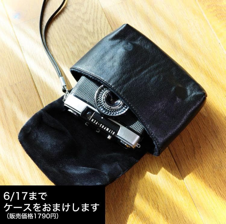 【整備済み完動品】OLYMPUS PEN EE-3