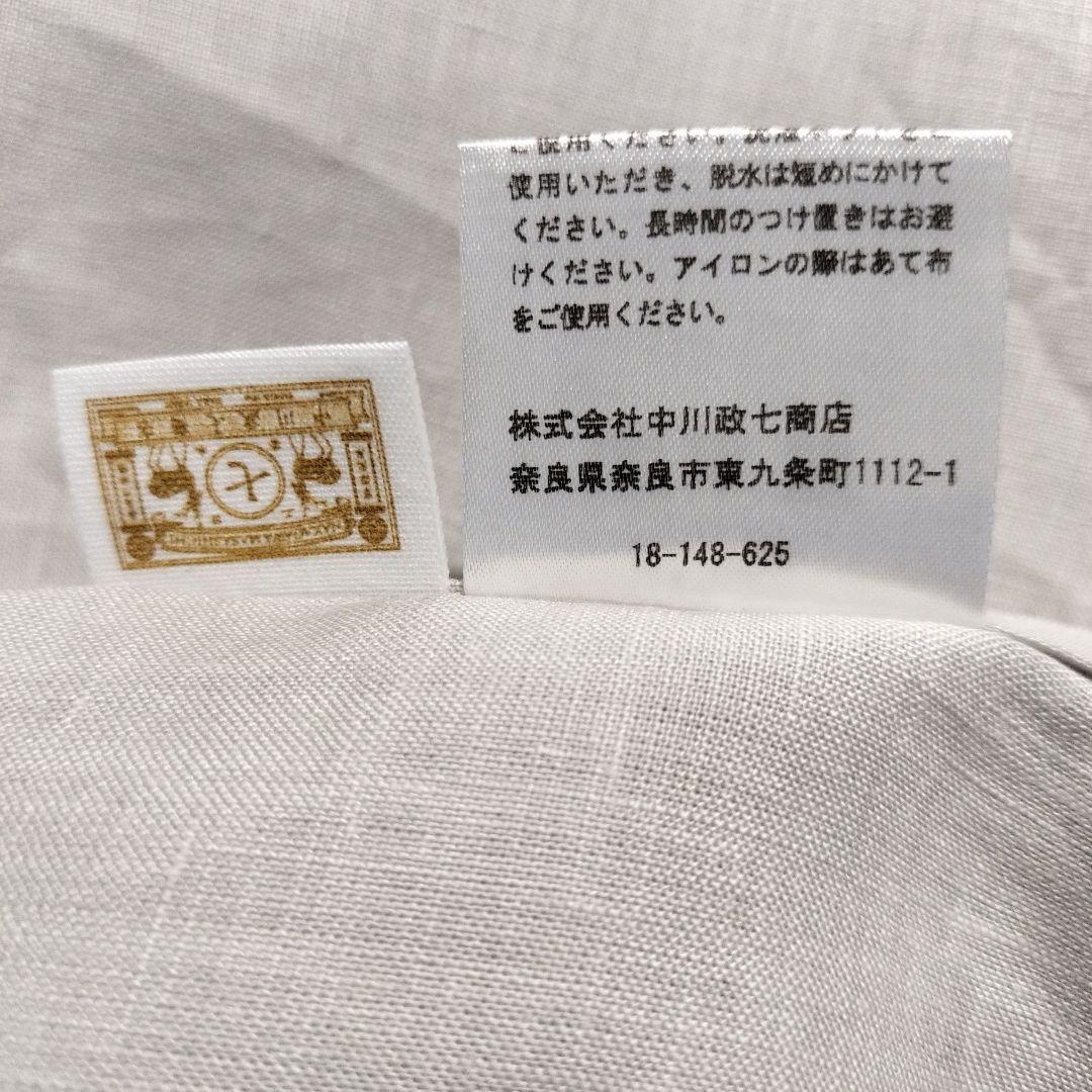 【中川政七商店】麻のサマーチュニック