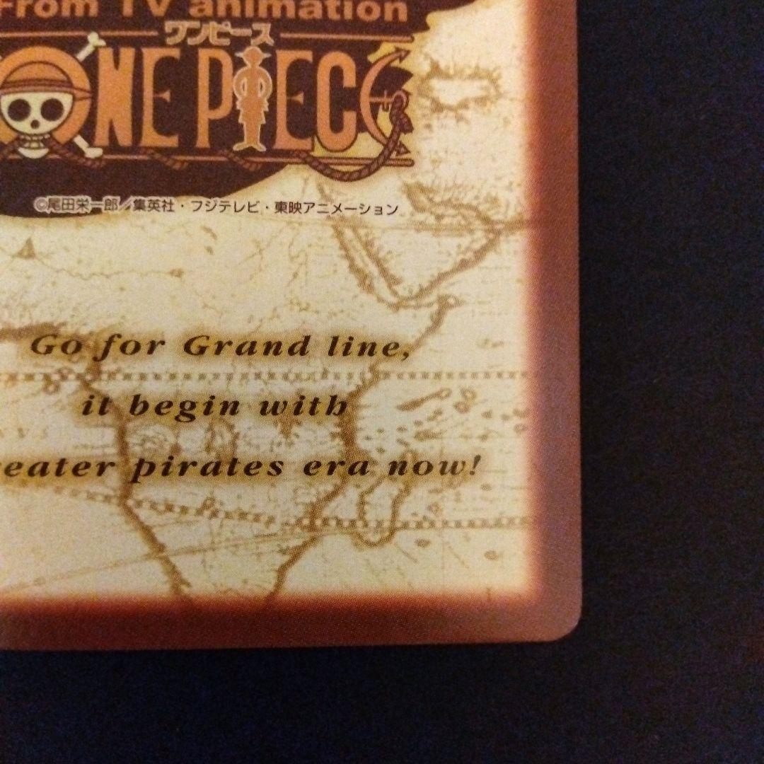ONEPIECE 旅支度 ハイパーバトル プロモカード カードダス 希少 レア