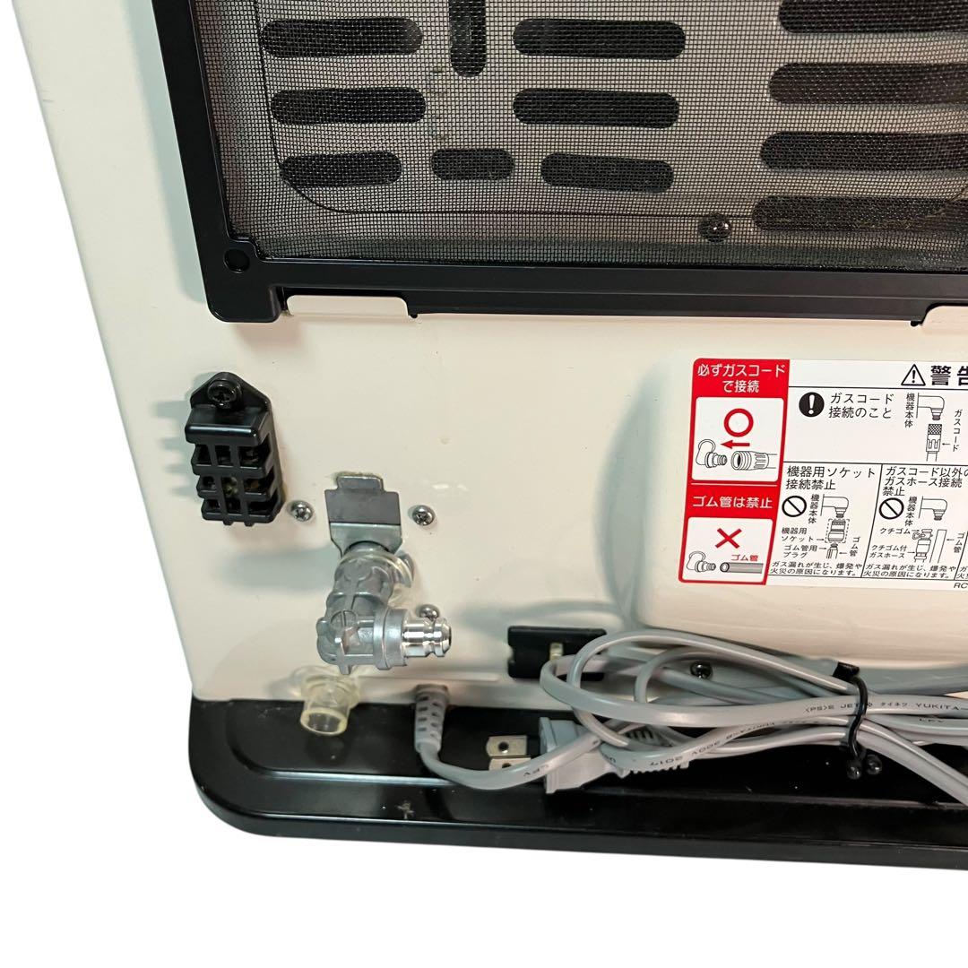 Rinnai リンナイ ガスファンヒーター RC-S4001E 3mガスホース付