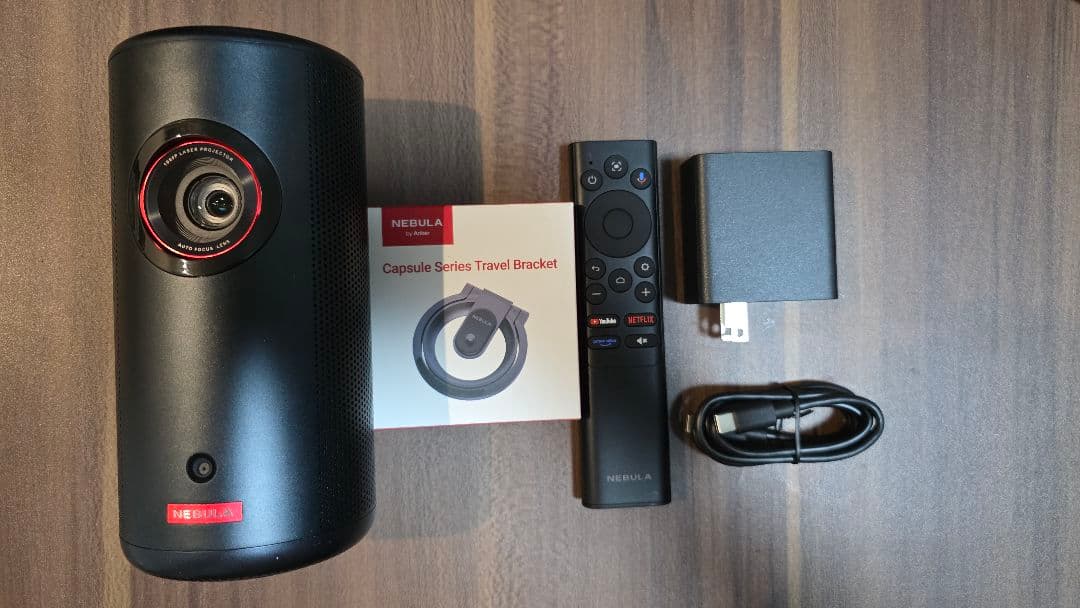 【ひな】 NEBULA Capsule 3 Laser 純正スタンド付き