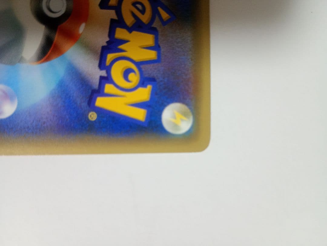 ジラーチ CP5 幻·伝説ドリームキラコレクション 027/036