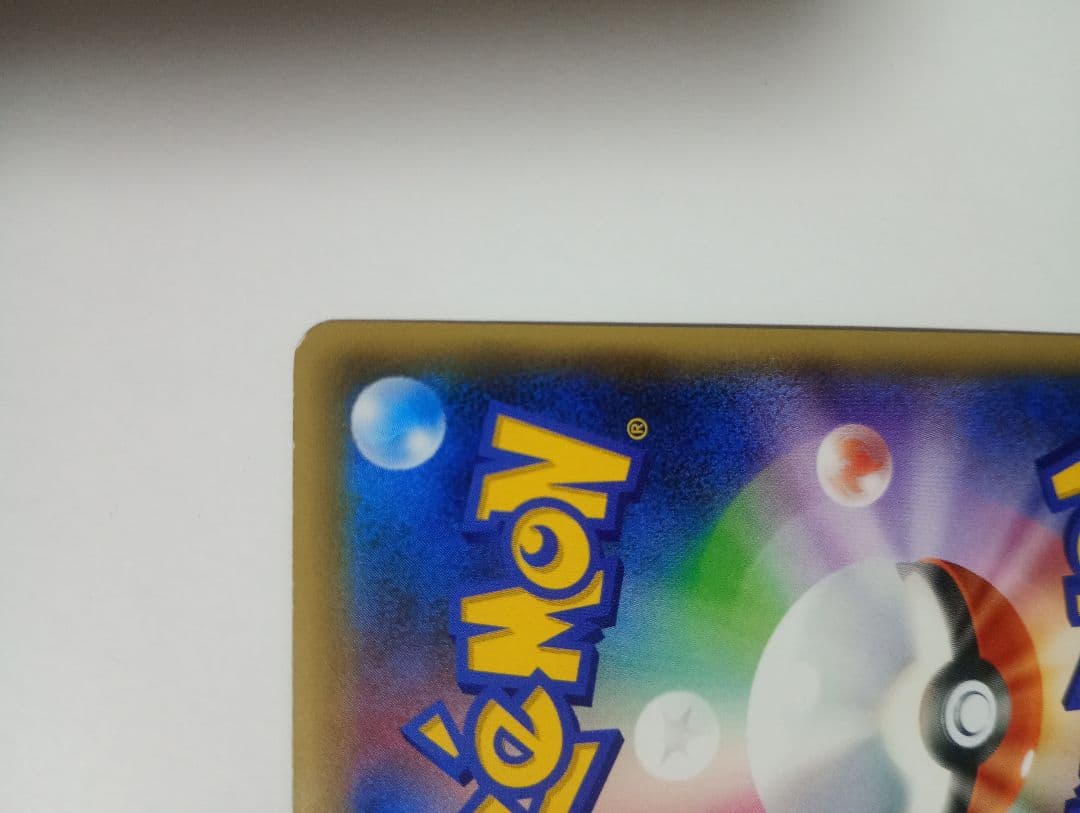 ジラーチ CP5 幻·伝説ドリームキラコレクション 027/036