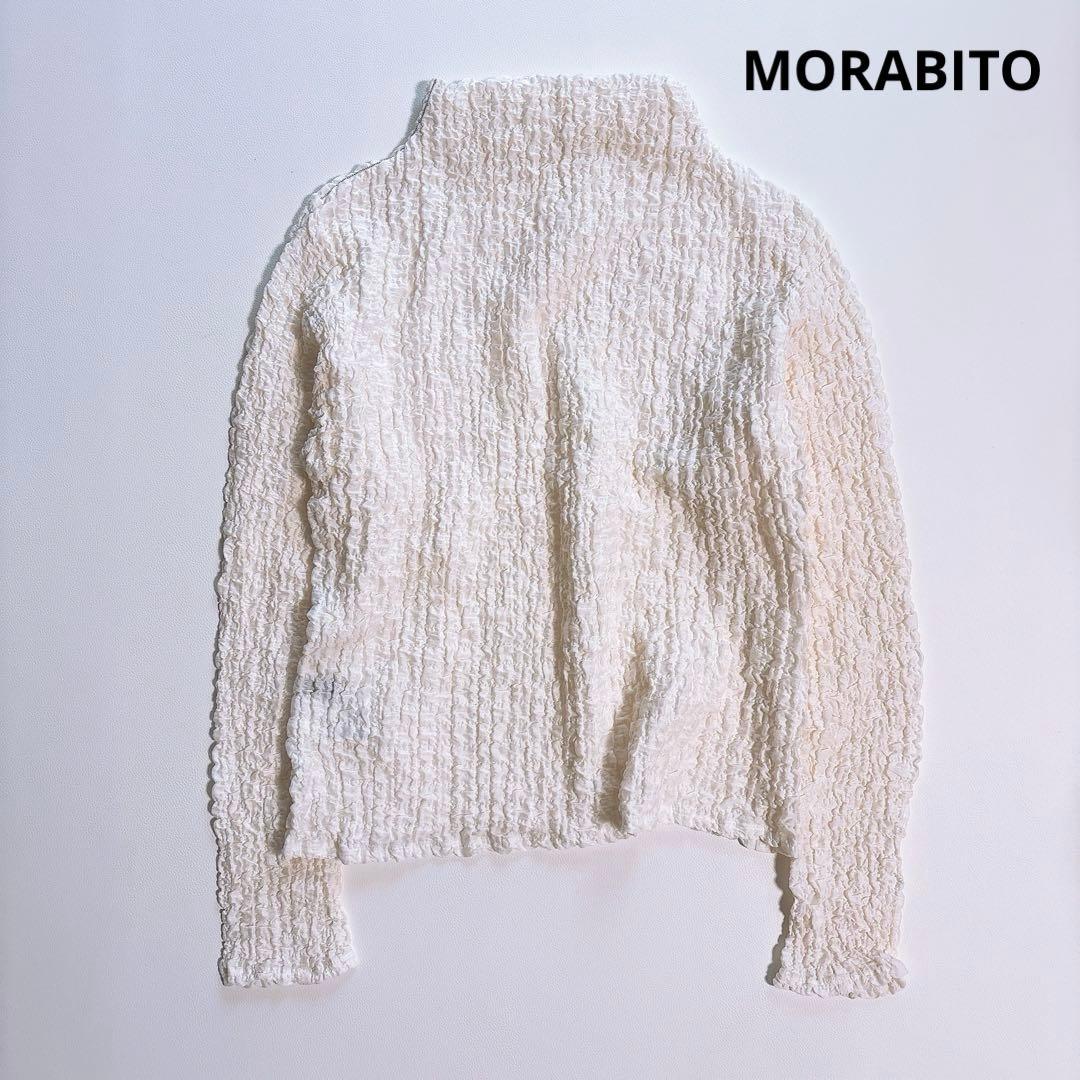 MORABITO PREMIER ハイネック　カットソー 装飾 シワ加工　38