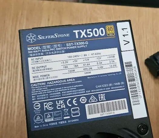 SilverStone TX500 TFX電源