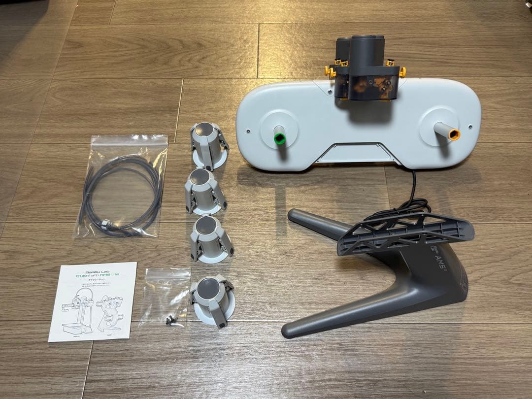 プリンター・複合機 Bambu lab AMS Lite