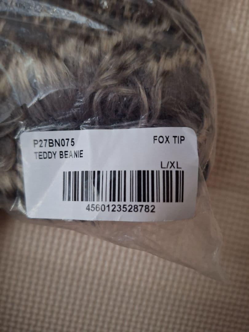 PALACE ビーニー　ファー　TEDDY BEANIE FOX ハット